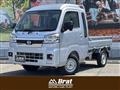 2025 Daihatsu Hijet Truck