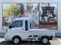 2025 Daihatsu Hijet Truck