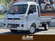 2025 Daihatsu Hijet Truck