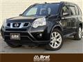 2013 Nissan X-Trail