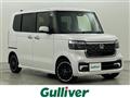 2024 Honda N BOX