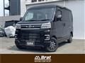 2022 Daihatsu Atrai