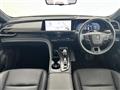 2024 Toyota Crown