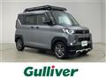 2023 Mitsubishi DELICA MINI
