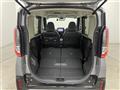 2023 Mitsubishi DELICA MINI