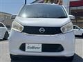 2013 Nissan DAYZ