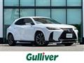 2023 Lexus UX
