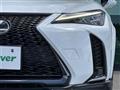 2023 Lexus UX