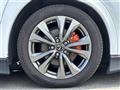 2023 Lexus UX