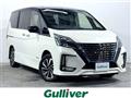 2020 Nissan Serena