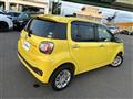 2017 Toyota Passo
