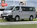 2015 Toyota Hiace