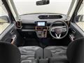 2023 Daihatsu Tanto