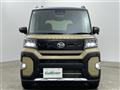 2023 Daihatsu Tanto