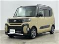 2023 Daihatsu Tanto