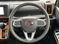 2023 Daihatsu Tanto