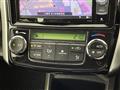2016 Toyota Corolla Fielder