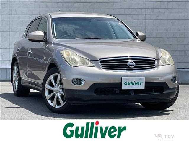 2010 Nissan SKYLINE CROSSOVER