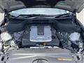2010 Nissan SKYLINE CROSSOVER