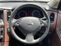 2010 Nissan SKYLINE CROSSOVER