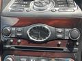 2010 Nissan SKYLINE CROSSOVER