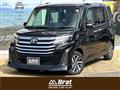 2022 Toyota Roomy