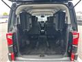 2024 Mitsubishi Delica D5