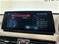 2020 BMW X1