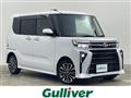 2022 Daihatsu Tanto