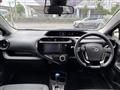 2017 Toyota AQUA