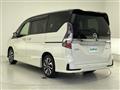 2021 Nissan Serena