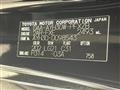 2019 Toyota Alphard Hybrid