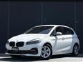 2019 BMW 2 Series