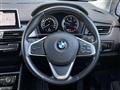 2019 BMW 2 Series