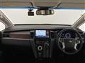 2020 Mitsubishi Delica D5