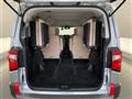 2020 Mitsubishi Delica D5