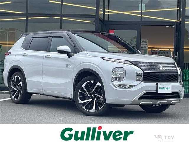2022 Mitsubishi OUTLANDER PHEV