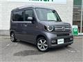 2023 Honda N-VAN