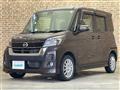2019 Nissan DAYZ ROOX