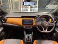 2020 Nissan KIX