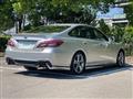 2018 Toyota Crown Hybrid