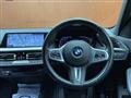 2021 BMW 1 Series