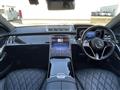 2023 Mercedes-Benz S-Class