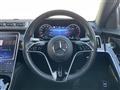 2023 Mercedes-Benz S-Class