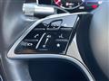 2023 Mercedes-Benz S-Class