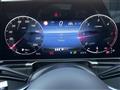 2023 Mercedes-Benz S-Class