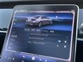 2023 Mercedes-Benz S-Class