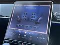 2023 Mercedes-Benz S-Class