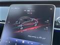 2023 Mercedes-Benz S-Class