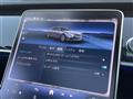2023 Mercedes-Benz S-Class